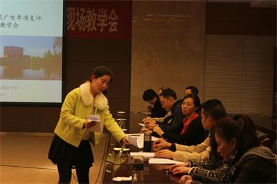 鍥�2 璇勫鎶曠エ.JPG