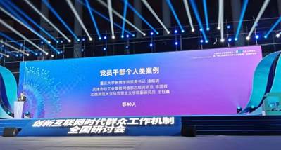 428d89613cf0f0eab9b4778f92f0dfe