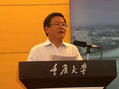 （色情网址
副校长孟卫东致辞）