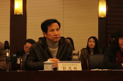 鍥� 閲嶅簡澶у鏂伴椈瀛﹂櫌闄㈤暱鍔╃悊褰壓鏋楁媴浠昏瘎濮�JPG