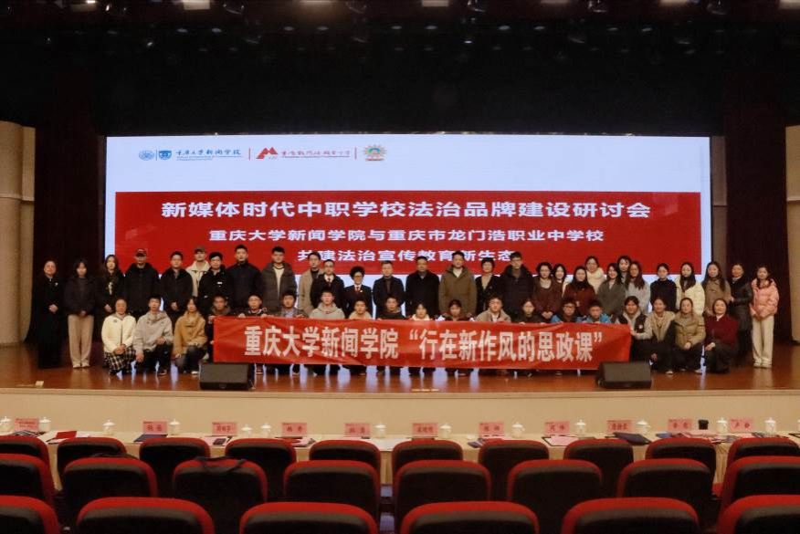 /Users/finyu/Library/Containers/com.kingsoft.wpsoffice.mac/Data/tmp/picturecompress_20260119235100/output_1.jpgoutput_1