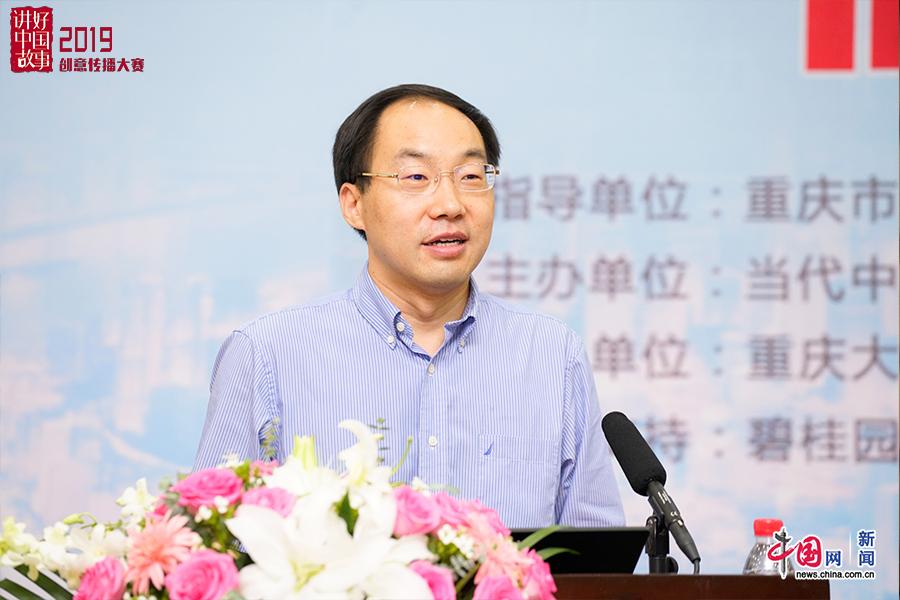 //images.china.cn/site1000/2019-07/10/9b342354-cc38-4e93-95d7-7102dc8a3d77_batchwm.jpg //images.china.cn/site1000/2019-07/10/9b342354-cc38-4e93-95d7-7102dc8a3d77_batchwm.jpg