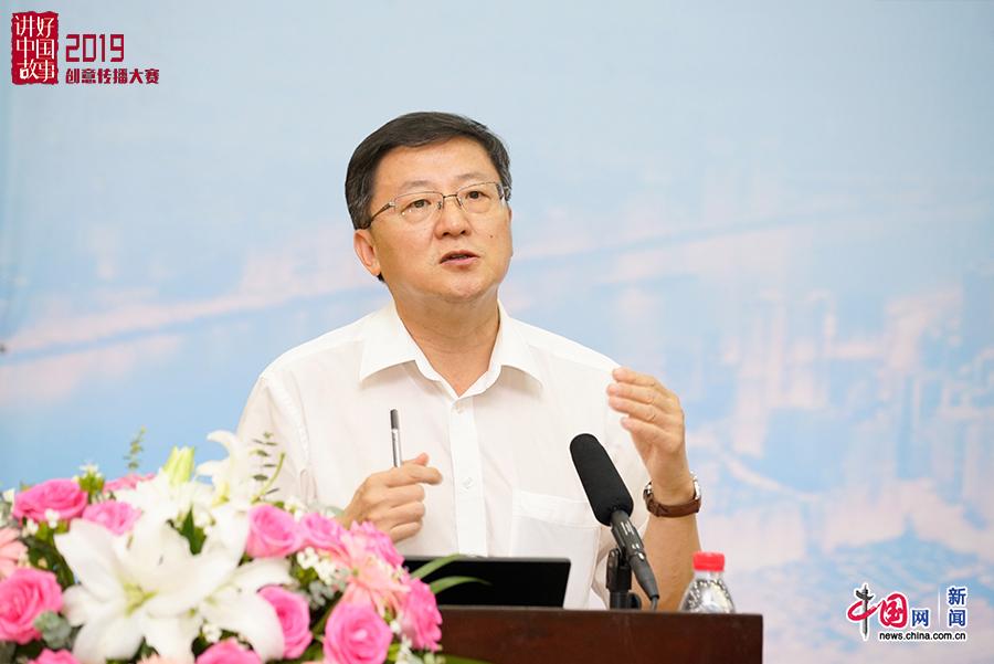 //images.china.cn/site1000/2019-07/10/9180a7d4-5ee0-485e-93dc-a81c4bc2d0cd_batchwm.jpg //images.china.cn/site1000/2019-07/10/9180a7d4-5ee0-485e-93dc-a81c4bc2d0cd_batchwm.jpg