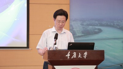 （色情网址
院长董天策主持）