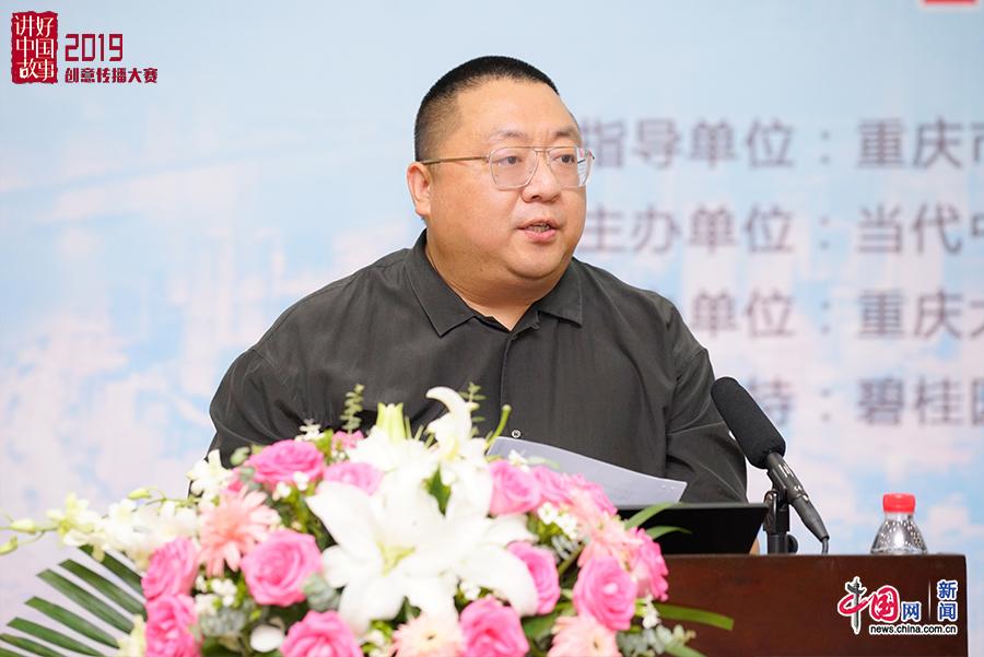 //images.china.cn/site1000/2019-07/10/77ab11f6-ebf9-4551-8cf7-667071a15e5d_watermark.jpg //images.china.cn/site1000/2019-07/10/77ab11f6-ebf9-4551-8cf7-667071a15e5d_watermark.jpg