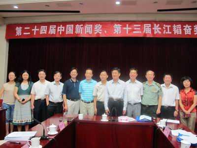 璋冩暣澶у皬 IMG_3270.JPG