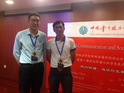 璋冩暣澶у皬 鐓х墖.JPG