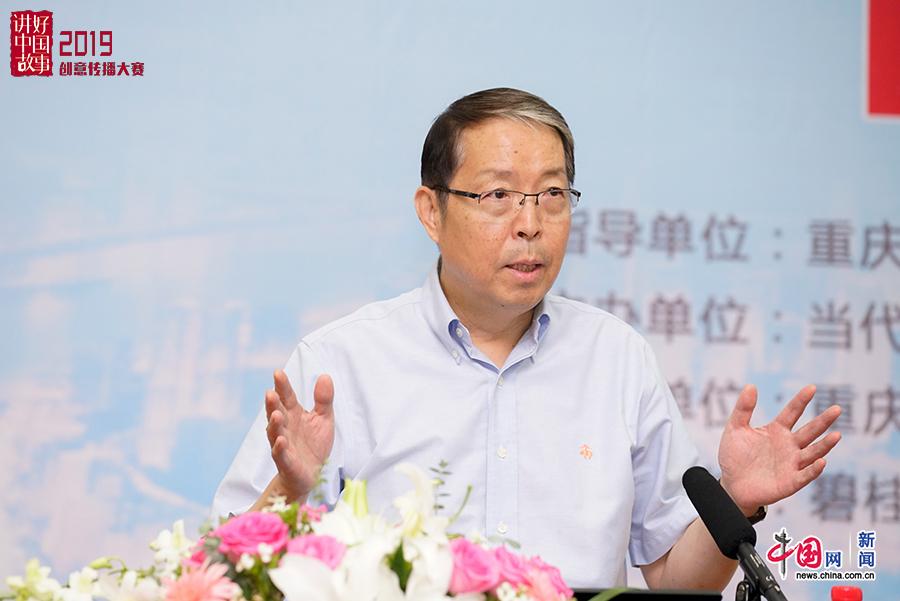 //images.china.cn/site1000/2019-07/10/82cdbd01-4893-427e-9718-63bc6441eb2c_batchwm.jpg //images.china.cn/site1000/2019-07/10/82cdbd01-4893-427e-9718-63bc6441eb2c_batchwm.jpg